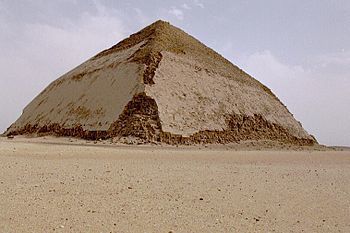 350px-GD-EG-Saqqara004.jpg